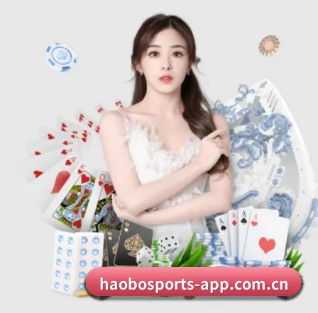 AI 革新